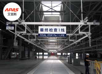 沧州现代汽车生产线工业框架案例