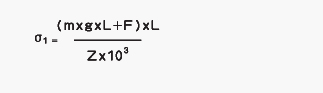 铝型材受力变形计算公式7